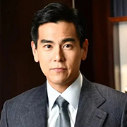 William So